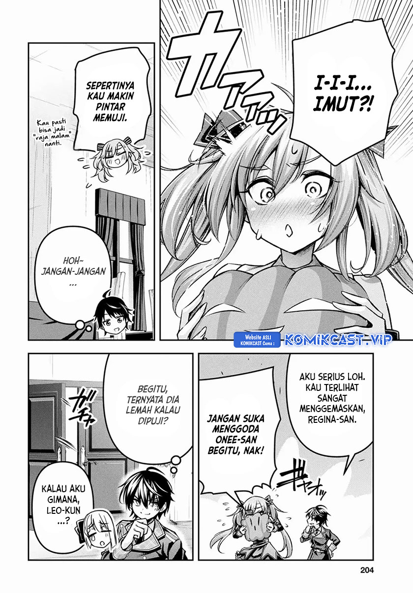 Demon’s Sword Master of Excalibur School